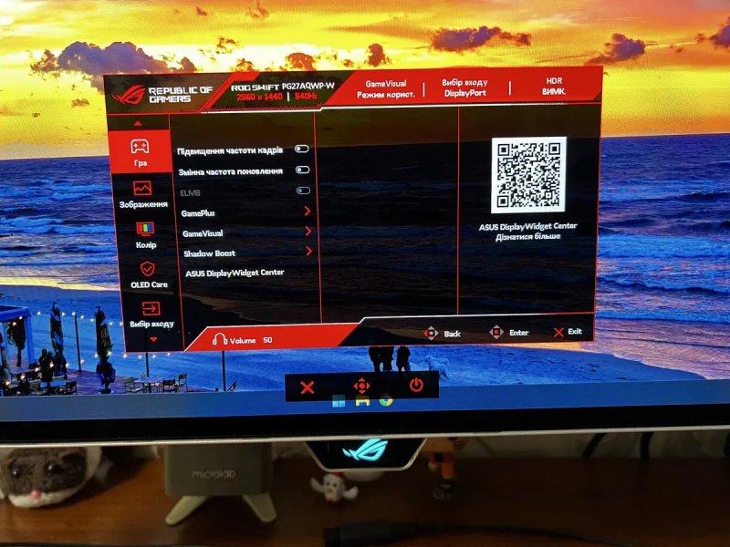 Asus ROG Swift oled PG27AQWP-W — фото 4
