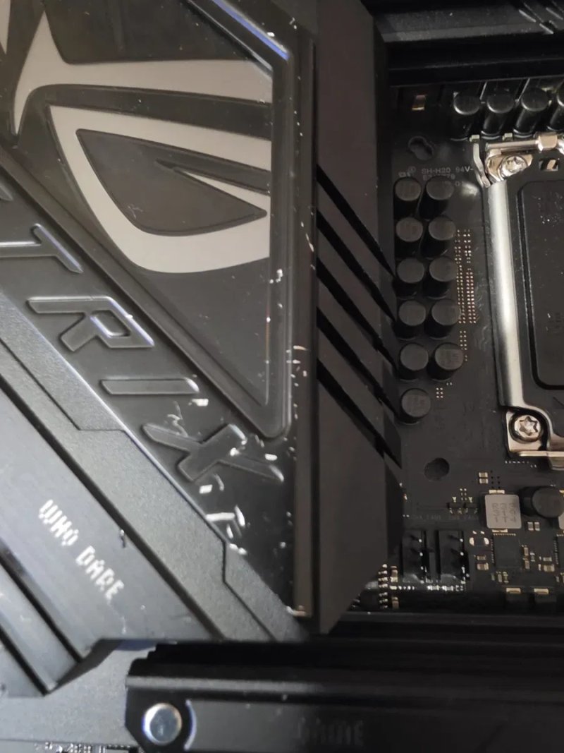Asus Striz Z790-E Gaming WiFi II — фото 6