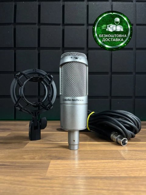 Audio Technica AT3035 (БЕЗКОШТОВНА Доставка!)