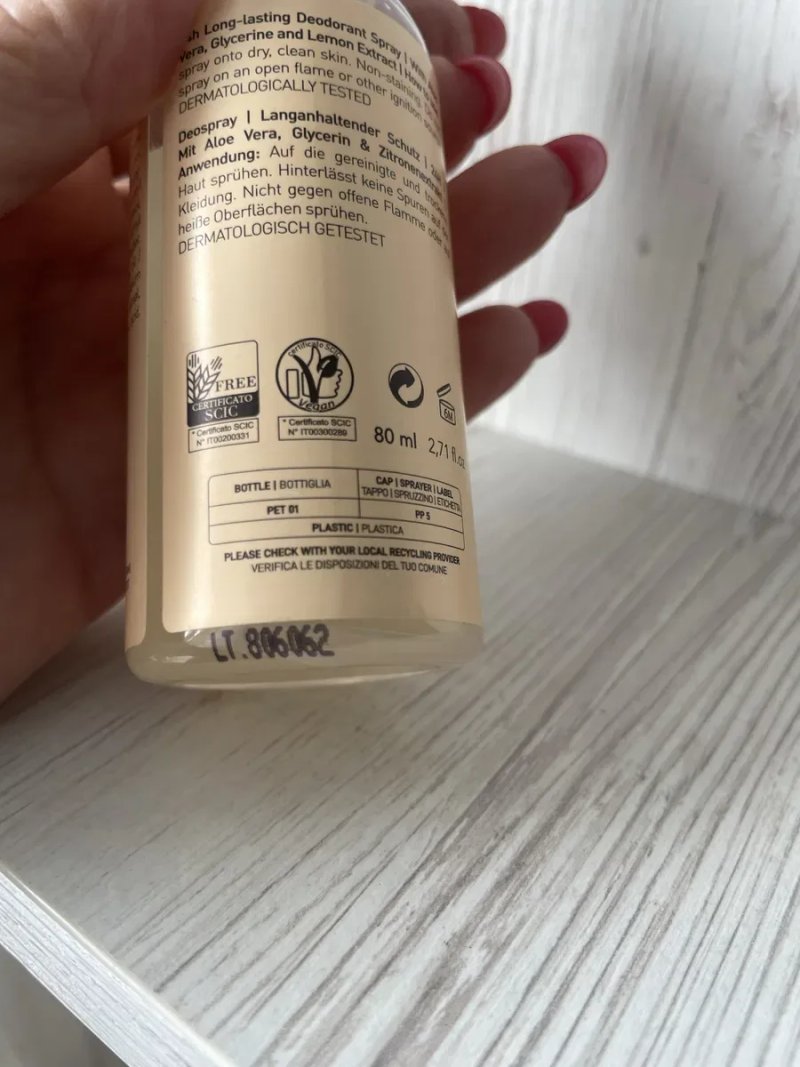 Aurodhea (24h Long-lasting Deodorant Spray) від бренду Chogan 80 ml — фото 3