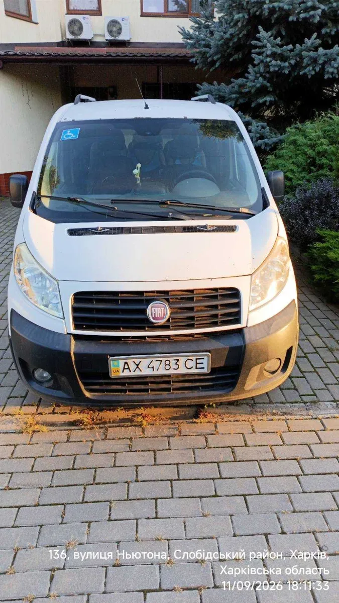 Авто FIAT SCUDO з пробігом — фото 2