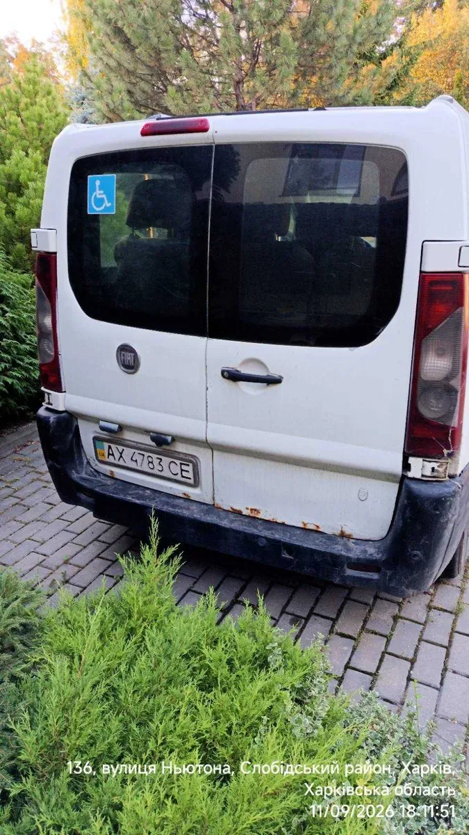 Авто FIAT SCUDO з пробігом — фото 3