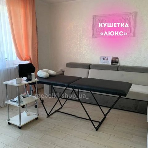 Автоматична кушетка для масажу депіляції нарощування вій тату пірсінгу