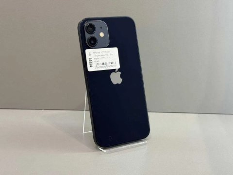 Айфон | iPhone 13 256GB AKB 100% Нова| ОПТ | Гарантія! (682990)