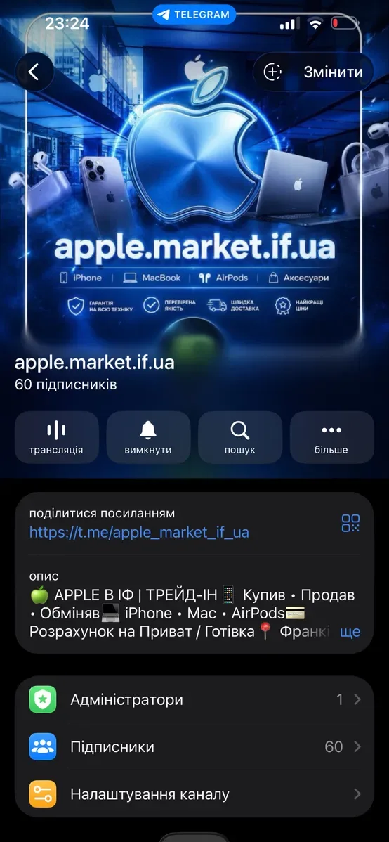 Айфон/Iphone 14 Pro Max Dark purple 256 GB 88% Акб — фото 8