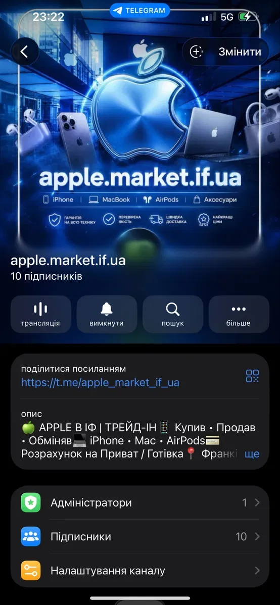 Айфон/Iphone XR Акб 97% 10/10 стан нового! — фото 8