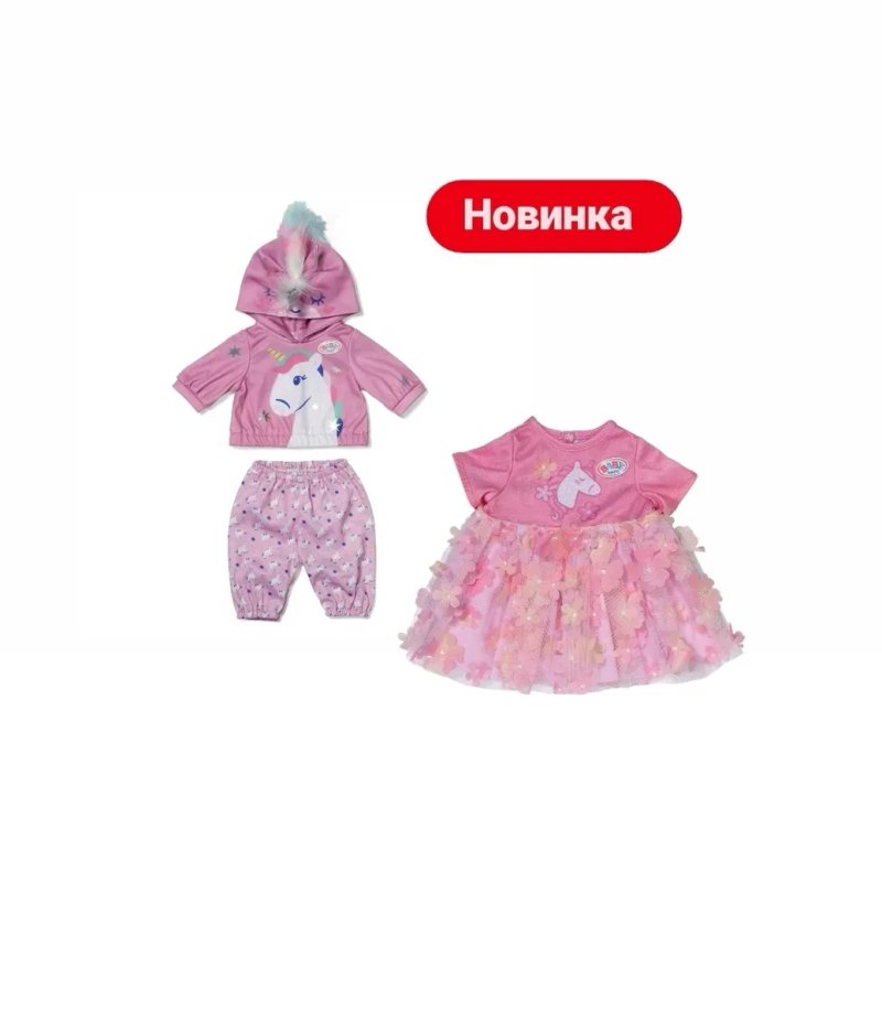 Baby born, кукла бебі борн, baby born Emily, baby annabell, лялька бебі борн перші кроки Емілі, інтерактивна лялька zapf creation — фото 7
