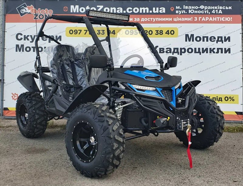Баггі KTA K7 300cc Red FI Інжектор Новинка 2026р. + Доставка — фото 8