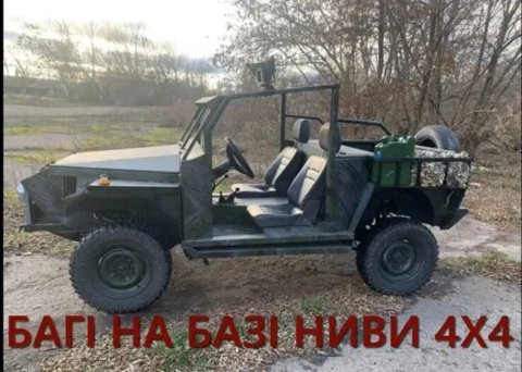 баги для ЗСУ, повний привід ,в наявності