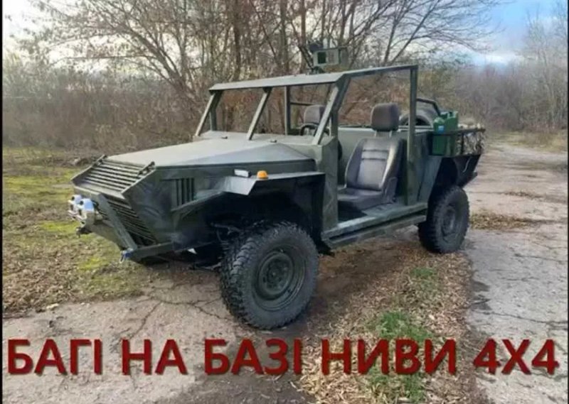 баги для ЗСУ, повний привід ,в наявності — фото 2