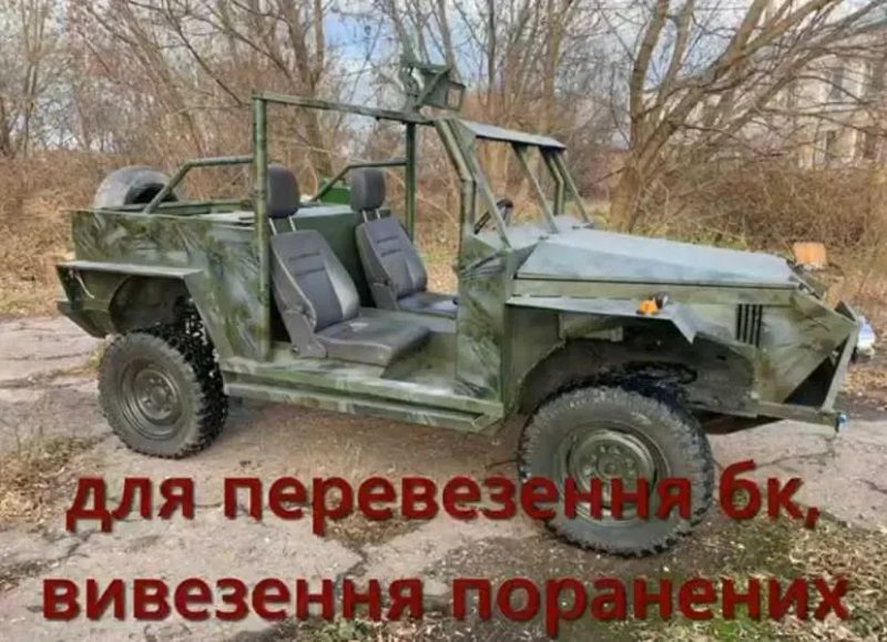 баги для ЗСУ, повний привід ,в наявності — фото 3