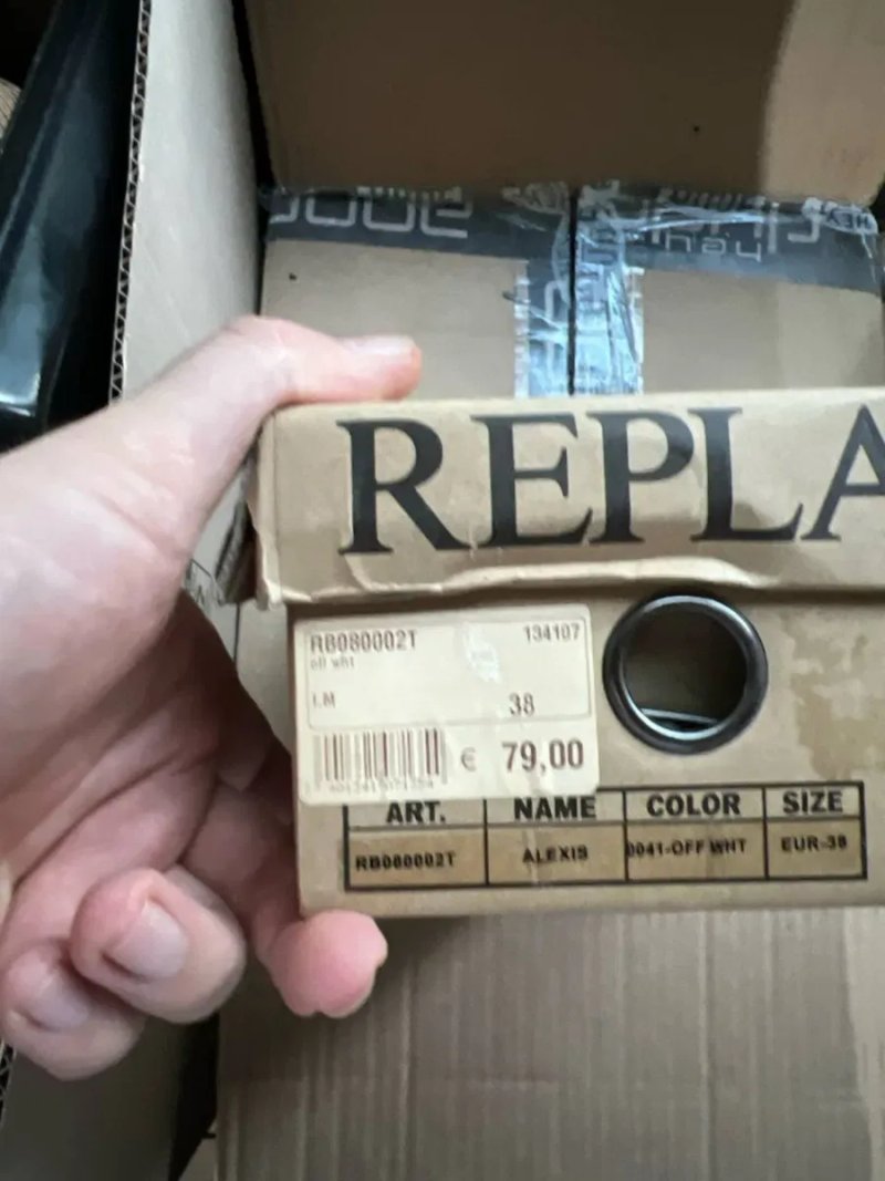 Балетки Replay у стилі CHANEL — фото 6