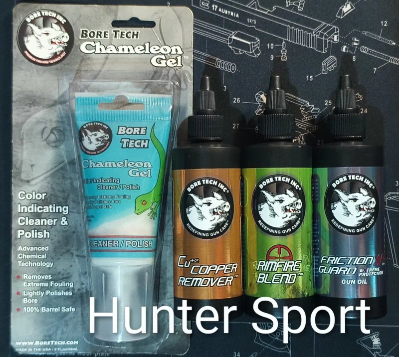 Ballistol, Recoil, Bore Tech, Pro-Shot, JB, Milfoam, GNP, Klever, Gunex масло для чищення нарізної зброї АК АР серії Sig Sauer Colt CZ Bren Glock ПМ — фото 4