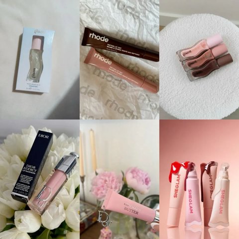бальзами Gisou, Rhode, Dior, Sheglam дешево