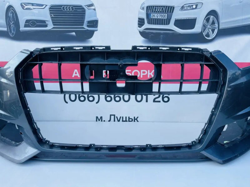 Бапер Audi A6 C7 Рестайлінг Розборка Шрот Ауді А6 С7 — фото 2