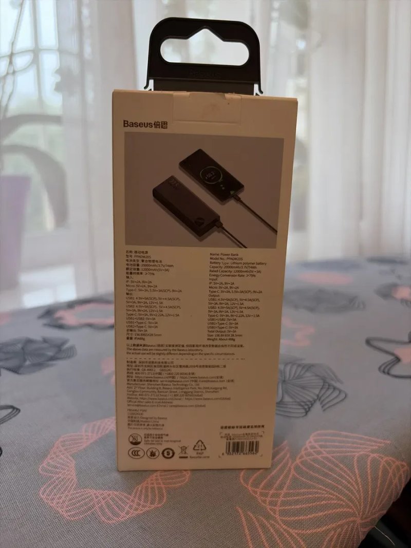 Baseus PowerBank Adaman Metal20000mAh 22.5W — фото 3