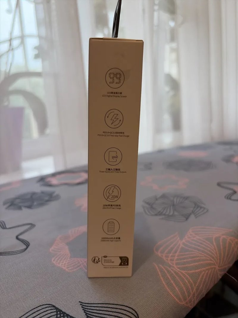 Baseus PowerBank Adaman Metal20000mAh 22.5W — фото 4