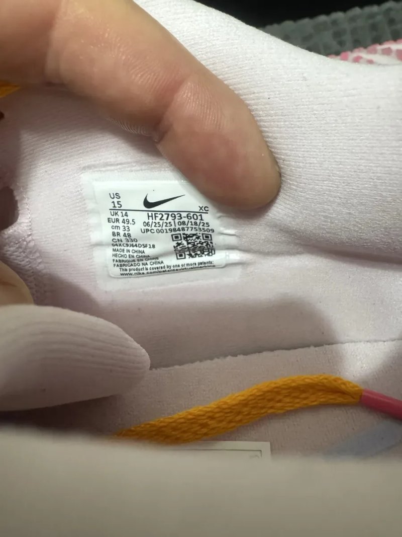 Баскетбольні кросівки Nike Ja 3 49(33см) оригінал — фото 8