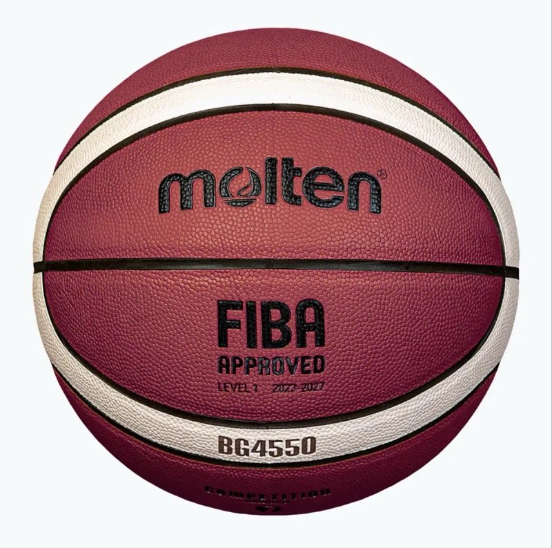 Баскетбольний м'яч Molten BG4550 FIBA, преміум синтетична шкіра, 7/6 — фото 2