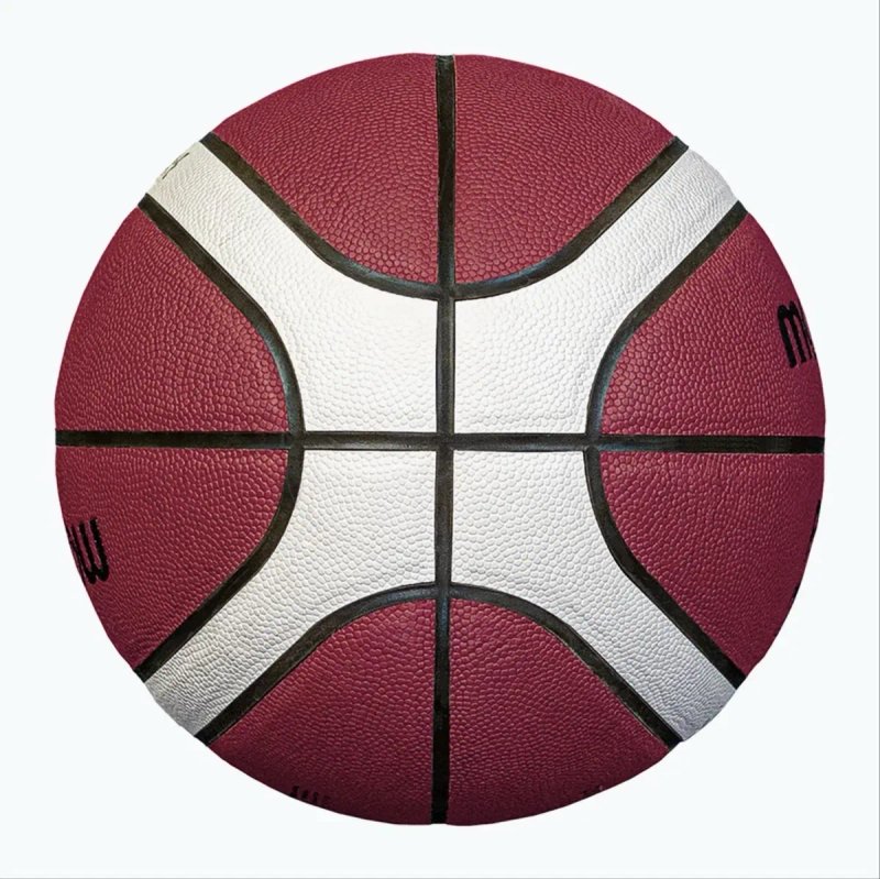 Баскетбольний м'яч Molten BG4550 FIBA, преміум синтетична шкіра, 7/6 — фото 3