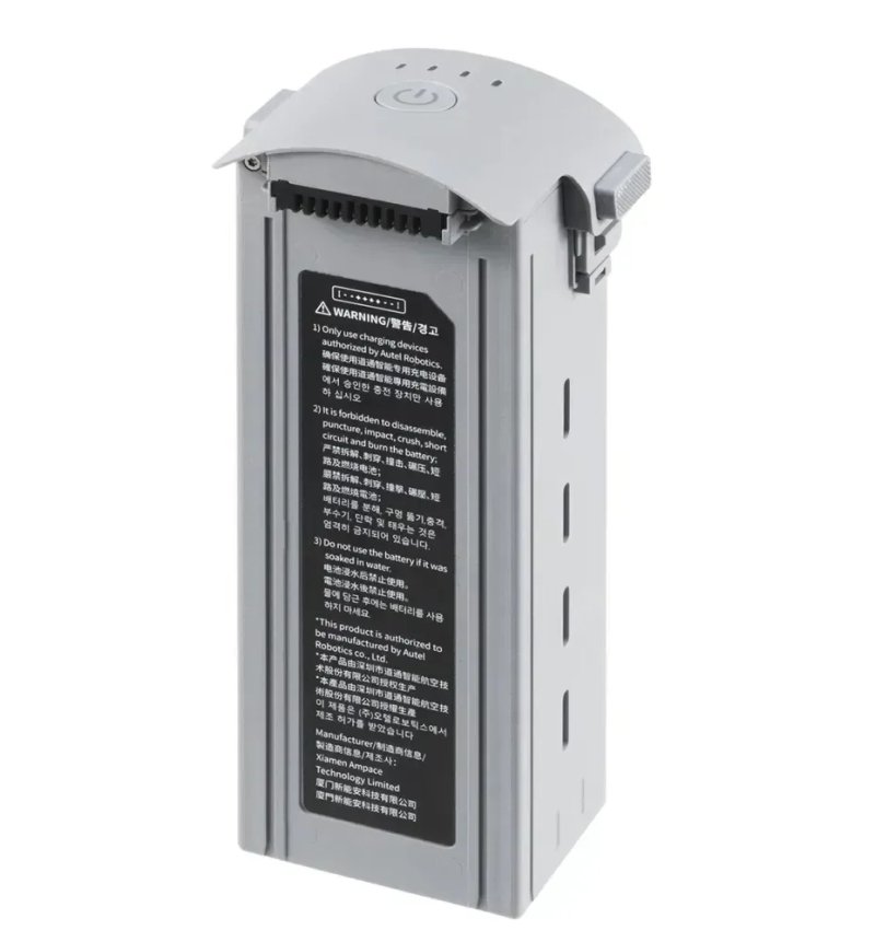 Батарея Autel EVO Max 4T/4N 9248mAh Series Battery Grey ABX41-D — фото 7