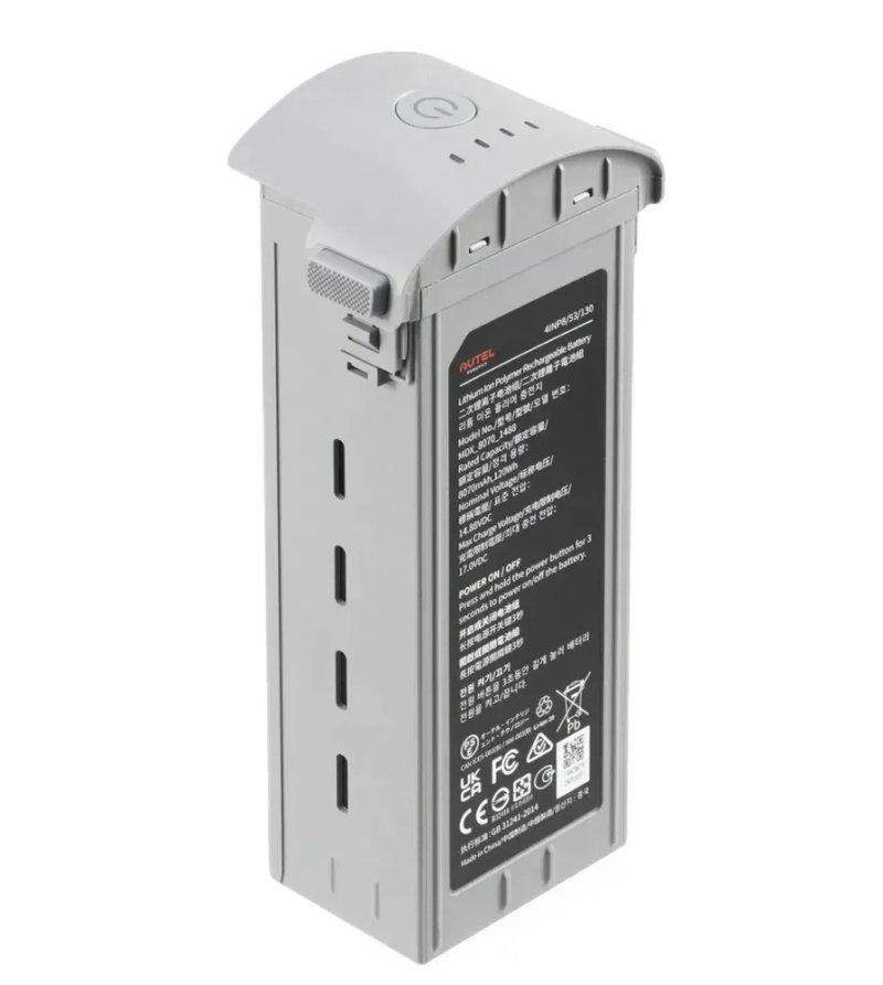Батарея Autel EVO Max 4T/4N 9248mAh Series Battery Grey ABX41-D — фото 8