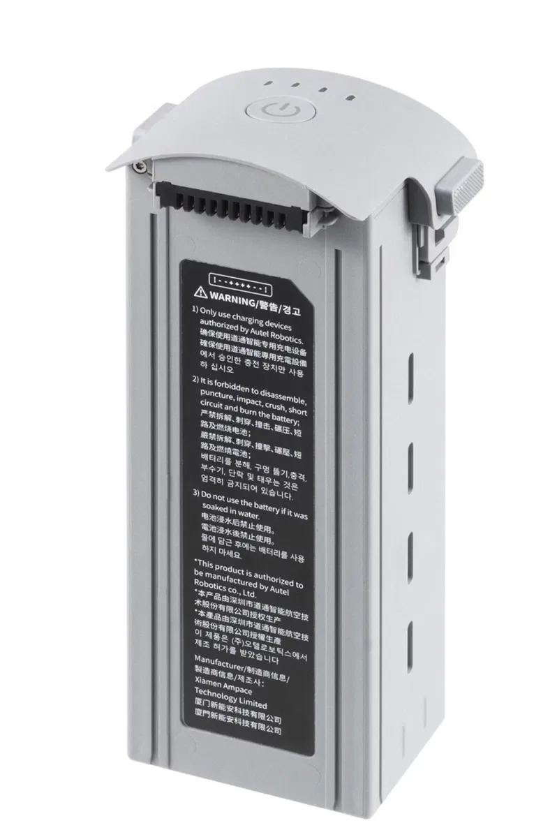 Батарея Autel Evo Max 4T / акумулятор для дрона Autel Evo Max 4T / 4N — фото 2
