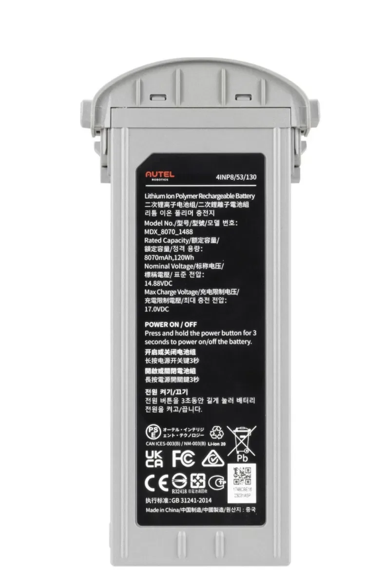 Батарея Autel Evo Max 4T / акумулятор для дрона Autel Evo Max 4T / 4N — фото 3