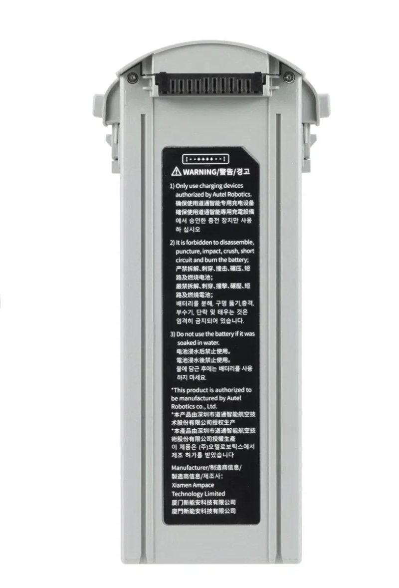 Батарея Autel Evo Max 4T / акумулятор для дрона Autel Evo Max 4T / 4N — фото 4