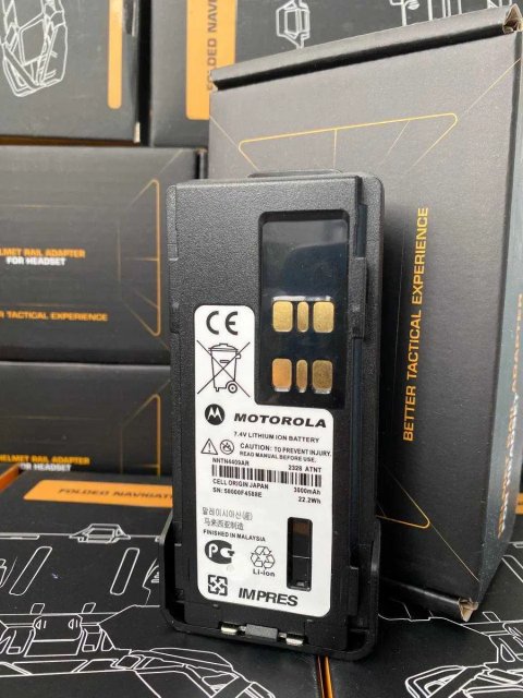 Батарея Моторола акумуляторная 3000mah для раций DP4400, DP4801 та ін