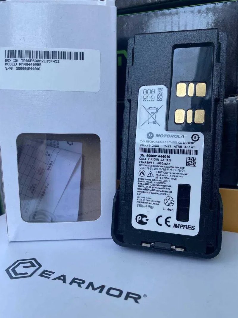 Батарея Моторола акумуляторная 3000mah для раций  DP4400, DP4801 та ін — фото 4