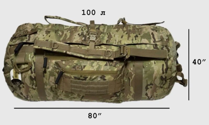 Баул мультикам тактична сумка рюкзак 100л міцний до 200 кг Cordura 1000D — фото 7