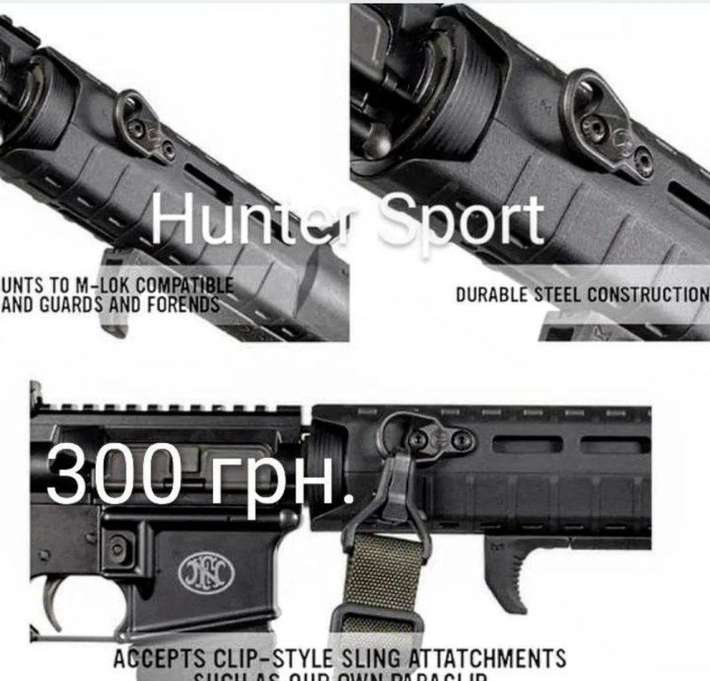 База Magpul RSA для антабок Paraclip, база Magpul Sling Mount Paraclip на М-лок, база на трубу-ресивер приклада для АК АР серії Colt Sig Sauer CZ Bren — фото 4