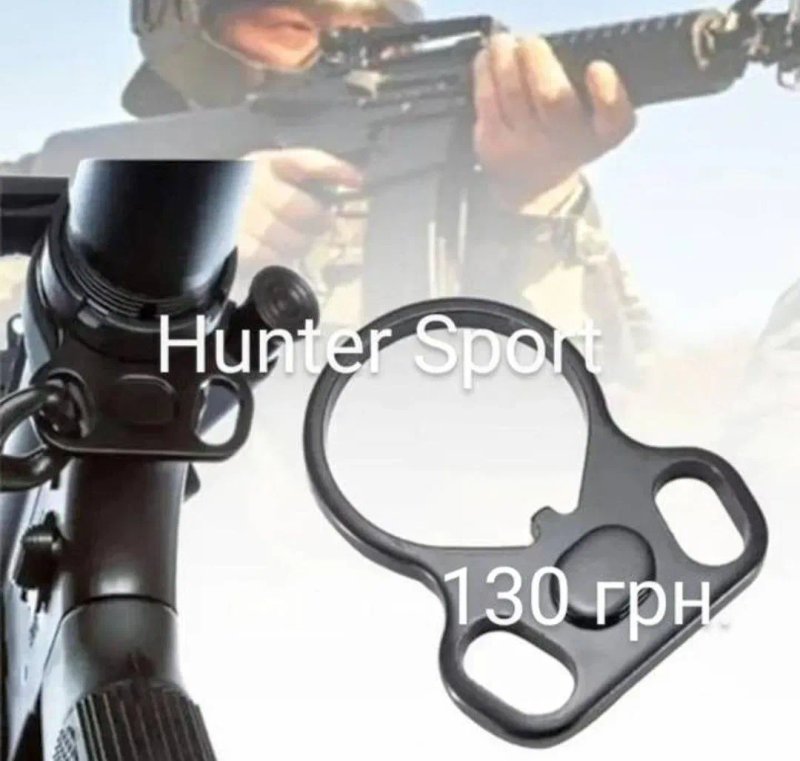 База Magpul RSA для антабок Paraclip, база Magpul Sling Mount Paraclip на М-лок, база на трубу-ресивер приклада для АК АР серії Colt Sig Sauer CZ Bren — фото 7