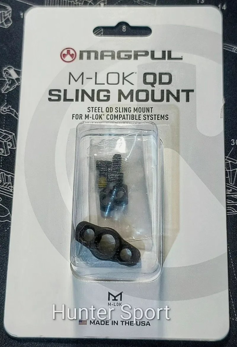 База Magpul USA Sling Mount для Qd антабки, база Magpul USA ASAP Qd на трубу-ресивер приклада для АК АР серії Sig Sauer Colt — фото 2