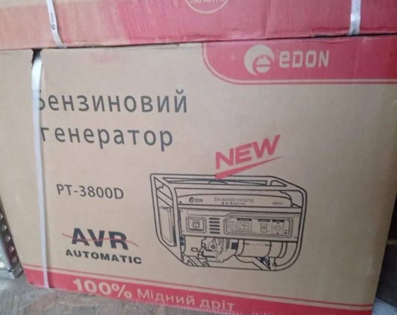 Бензиновий генератор Edon PT-3800D (3000 Вт, Мідний) — фото 5