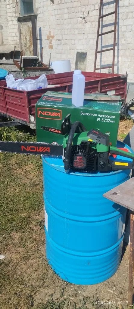 Бензопила Nowa PL 5232 mn