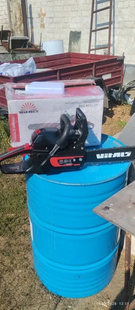 Бензопила Vitals Master BKZ 453n 15"