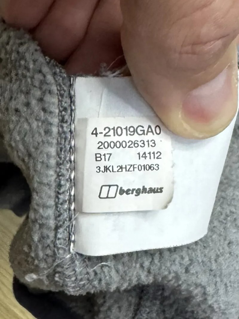 Berghaus кофта толстовка L размер на флисе трекинговая серая — фото 5
