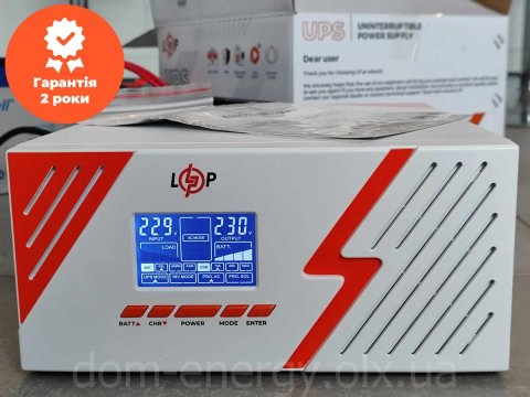 Бесперебойник LPM PSW 1500VA ИБП ДБЖ Источник бесперебойного питания