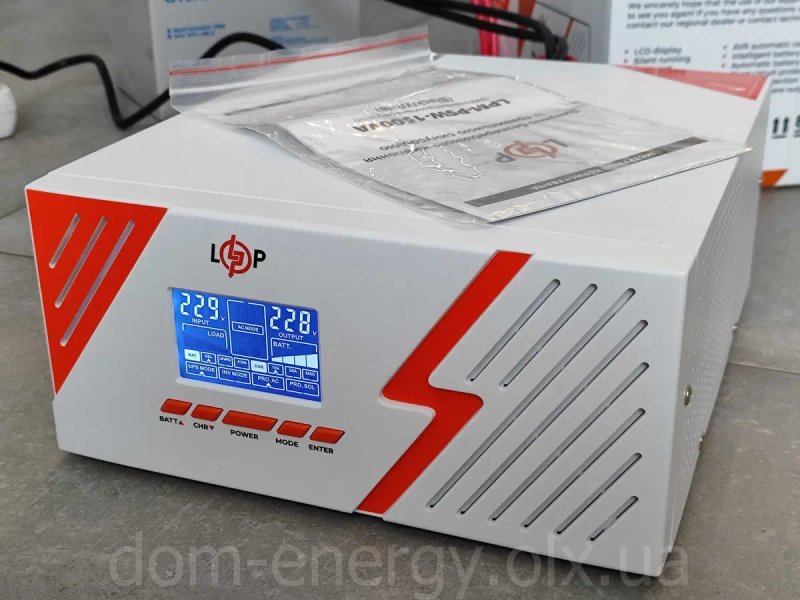 Бесперебойник LPM PSW 1500VA ИБП  ДБЖ  Источник бесперебойного питания — фото 3