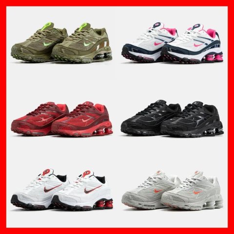БЕЗ ПЕРЕДПЛАТИ ‼️Кросівки Nike Shox Supreme x Ride 2 / 36-46, Унісекс