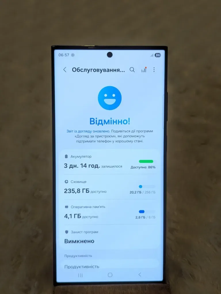 Без царапин‼️ 2sim 256gb‼️ S23 Ultra Samsung galaxy s23ultra SM-S918B/DS — фото 8