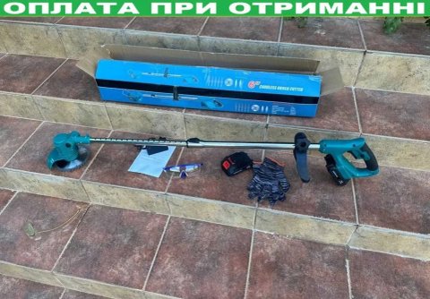 Бездротова газонокосарка акумуляторна Makita‼️ Тример на акумуляторах для трави Makita 2️⃣АКБ‼️ ОПТ і дроп