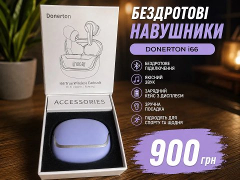 Бездротові навушники Donerton i66 TWS з дисплеєм, нові