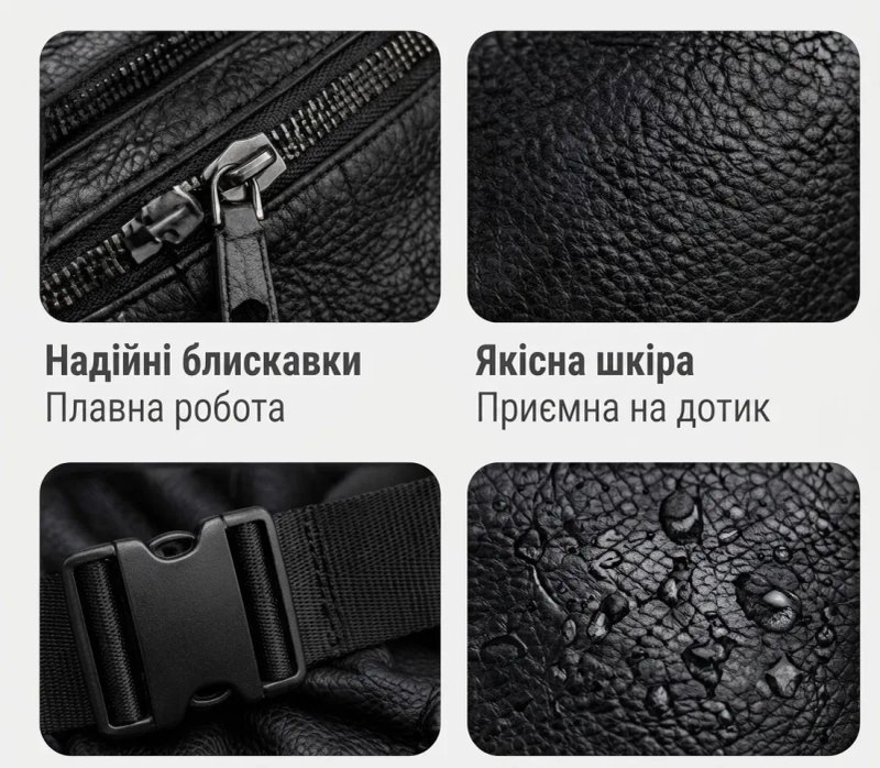 Безкоштовна доставка. Сумка на пояс Filippini з натуральної шкіри, чоловіча/жіноча бананка — фото 7