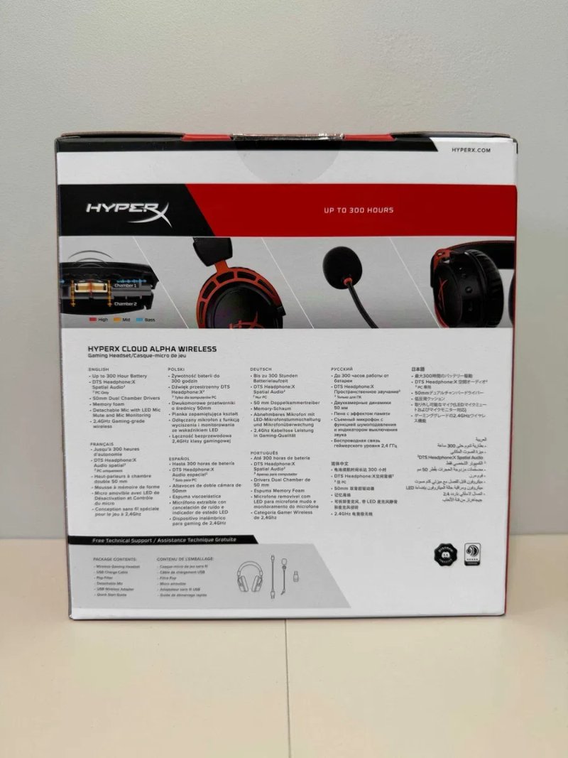 Безпровідні навушники з мікрофоном HyperX Cloud Alpha Wireless 4P5D4AA — фото 2