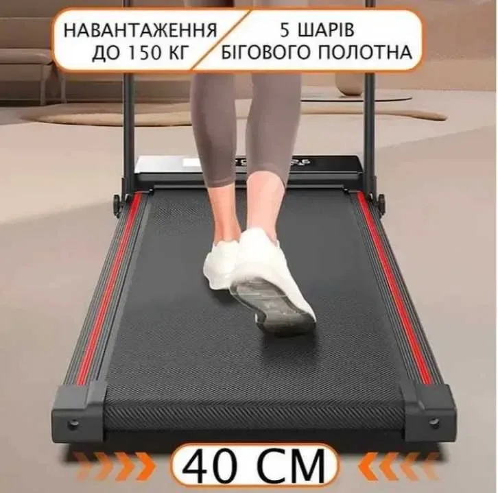 Безшумна бігова доріжка для дому до 150кг складная тихая беговая дорожка бігова доріжка с пультом електрична  LED дисплей компактна бігова доріжка — фото 3