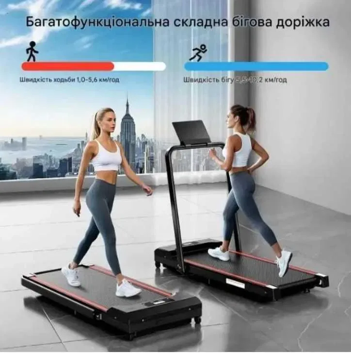 Безшумна бігова доріжка для дому до 150кг складная тихая беговая дорожка бігова доріжка с пультом електрична  LED дисплей компактна бігова доріжка — фото 4