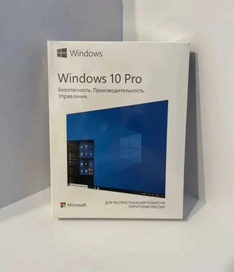 Безстроковий ключ активаці Windows 10/11 PRO,HOME + Office 366, ОПТ — фото 3